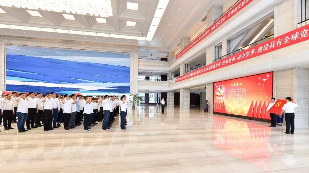 尊龙凯时·(中国集团)人生就是搏!