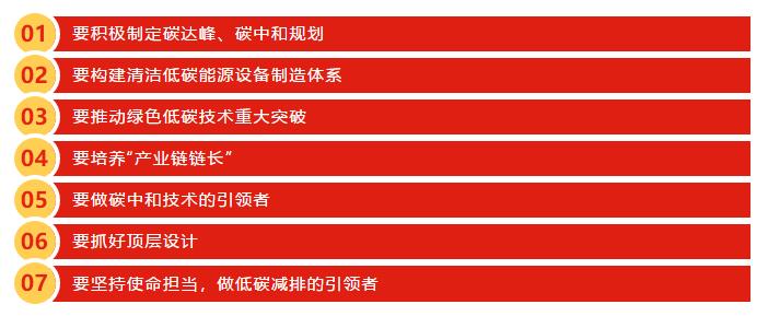 尊龙凯时·(中国集团)人生就是搏!