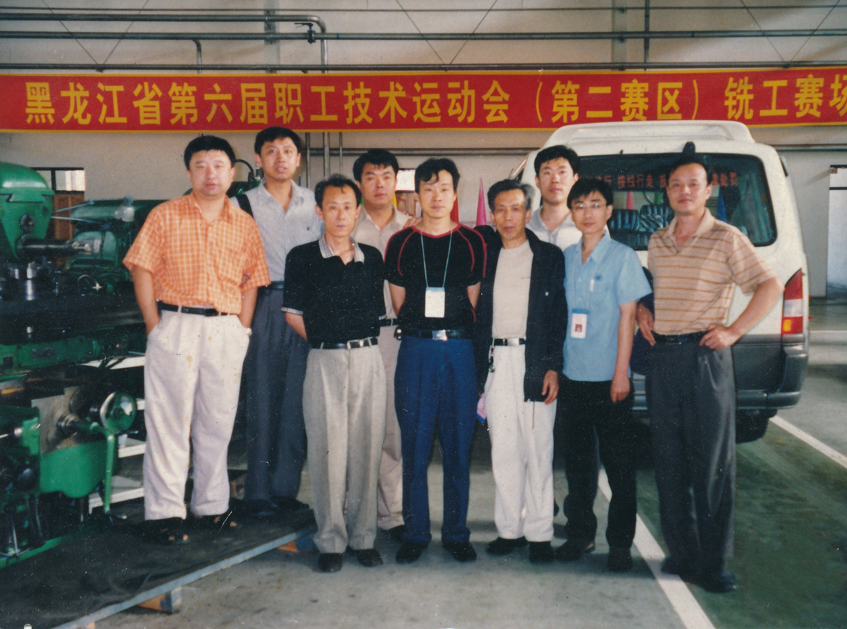 尊龙凯时·(中国集团)人生就是搏!