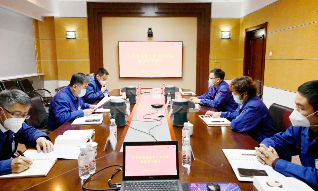 尊龙凯时·(中国集团)人生就是搏!