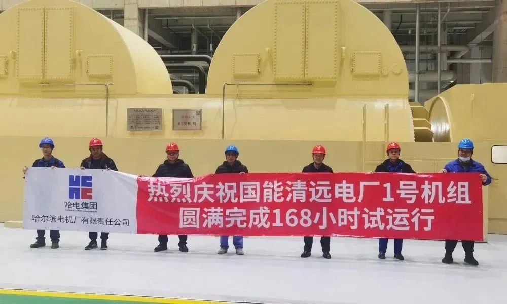 尊龙凯时·(中国集团)人生就是搏!