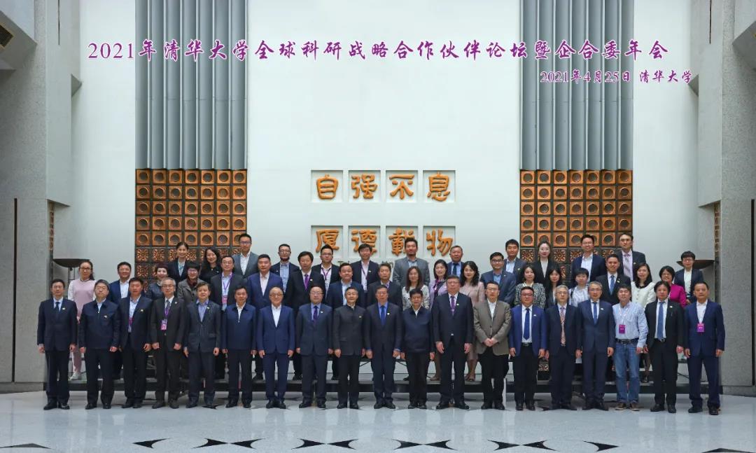 尊龙凯时·(中国集团)人生就是搏!