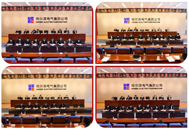 尊龙凯时·(中国集团)人生就是搏!