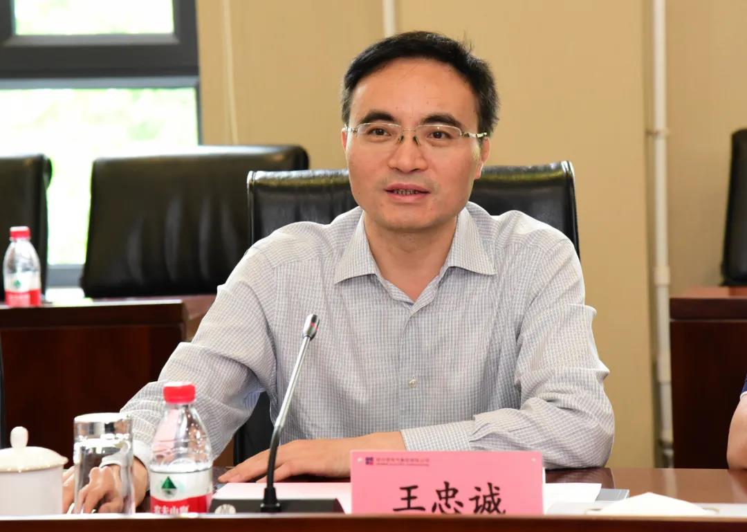尊龙凯时·(中国集团)人生就是搏!