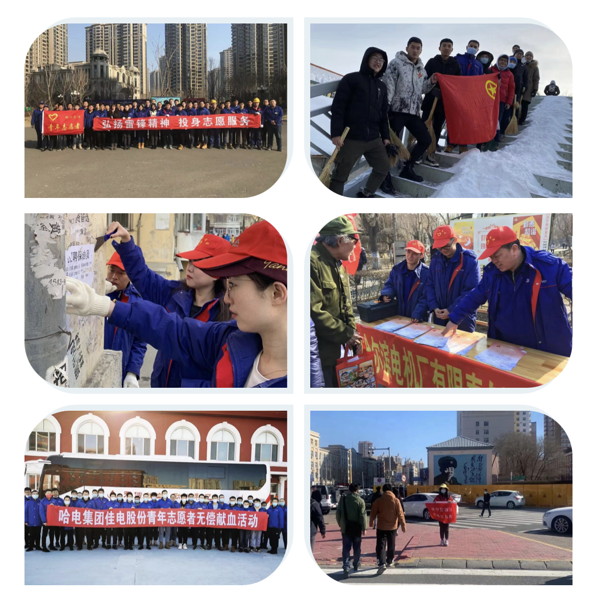 尊龙凯时·(中国集团)人生就是搏!