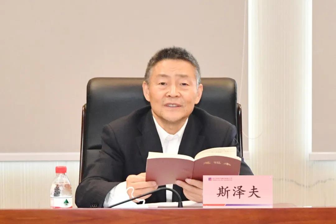 尊龙凯时·(中国集团)人生就是搏!