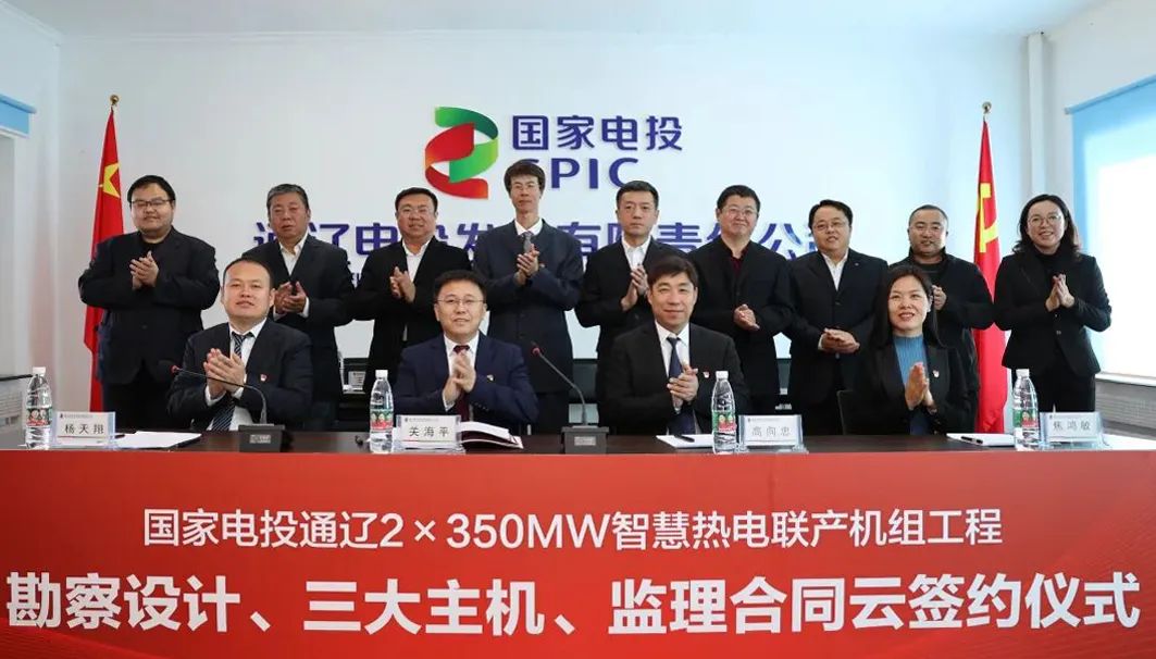 尊龙凯时·(中国集团)人生就是搏!