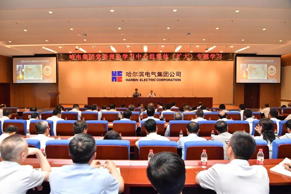 尊龙凯时·(中国集团)人生就是搏!