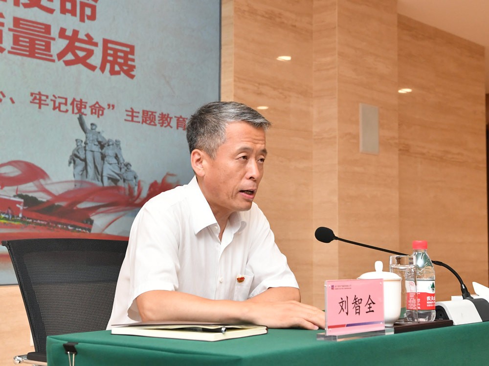 尊龙凯时·(中国集团)人生就是搏!