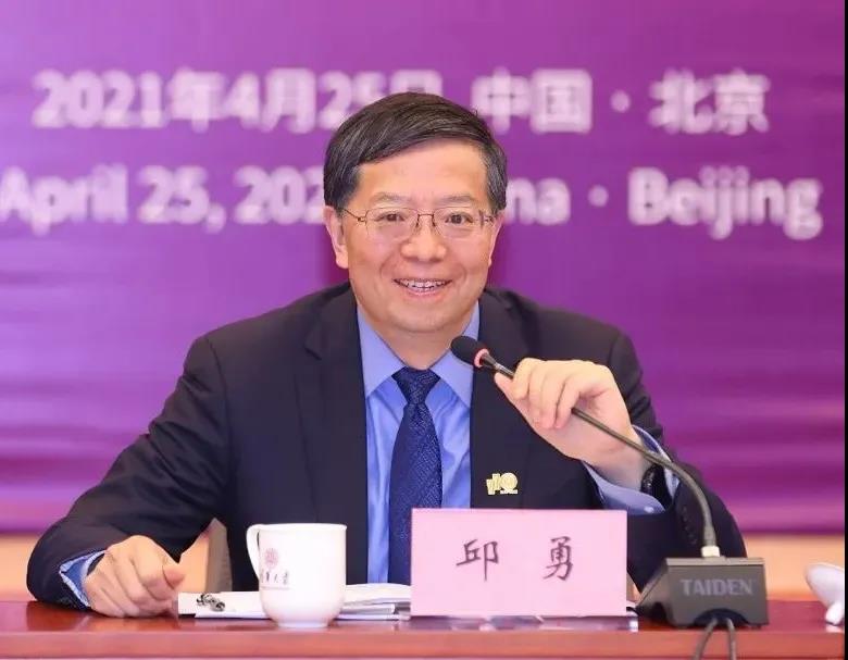 尊龙凯时·(中国集团)人生就是搏!
