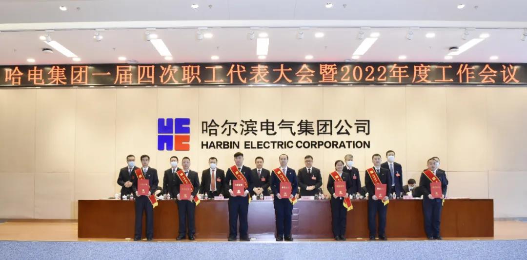 尊龙凯时·(中国集团)人生就是搏!