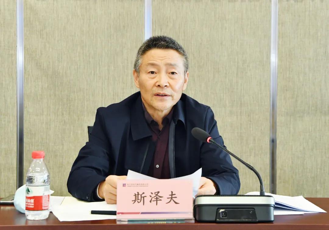 尊龙凯时·(中国集团)人生就是搏!