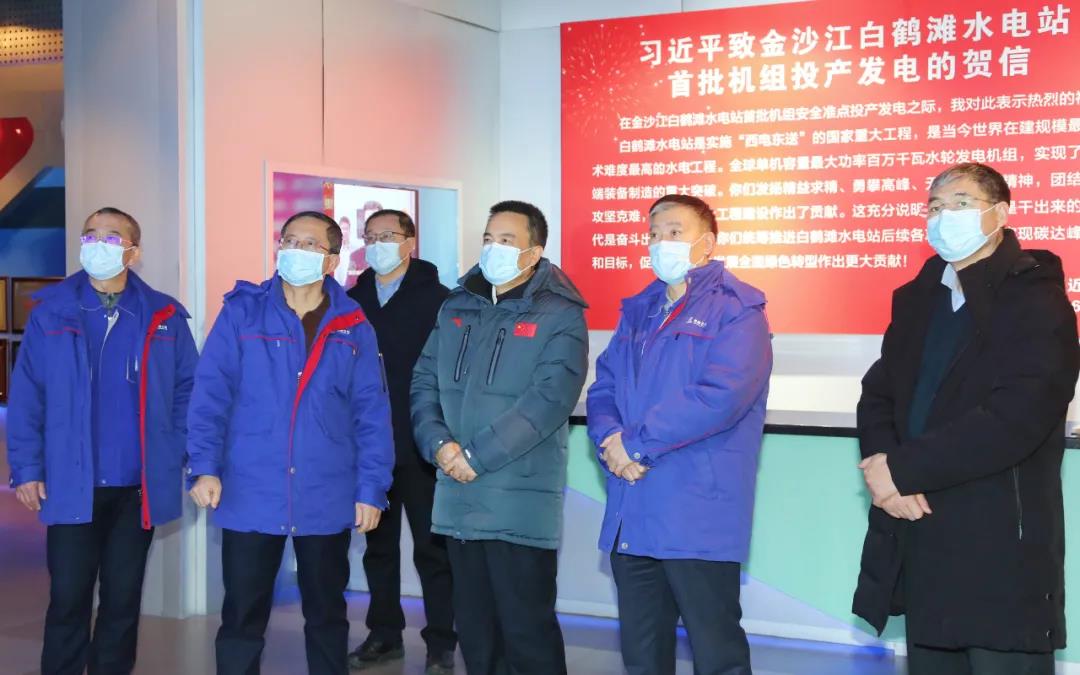 尊龙凯时·(中国集团)人生就是搏!