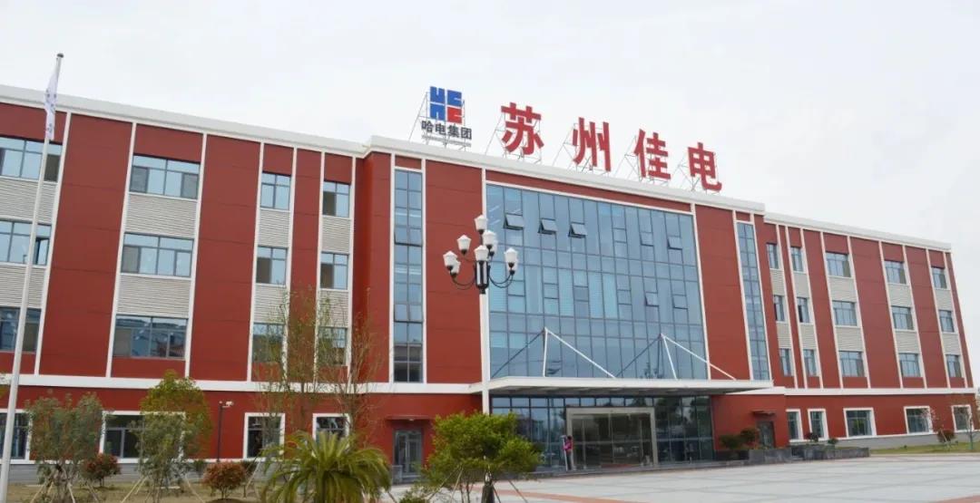 尊龙凯时·(中国集团)人生就是搏!