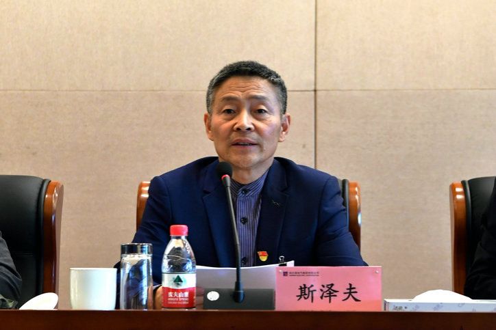 尊龙凯时·(中国集团)人生就是搏!