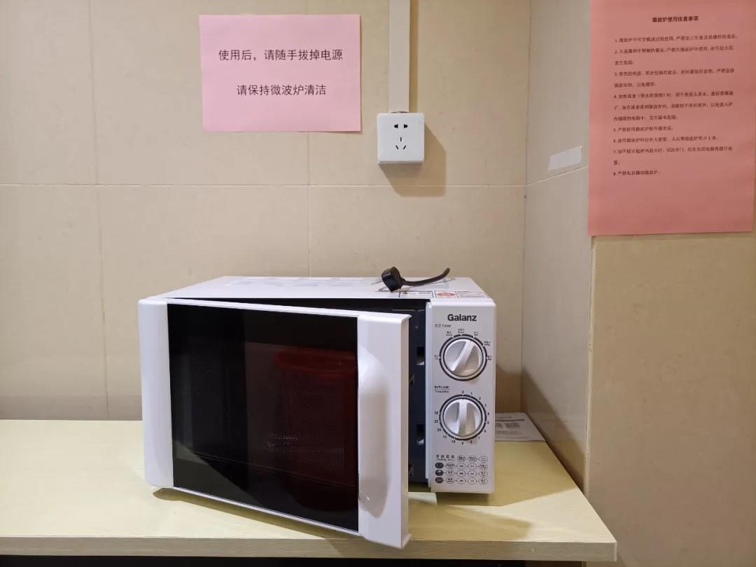 尊龙凯时·(中国集团)人生就是搏!
