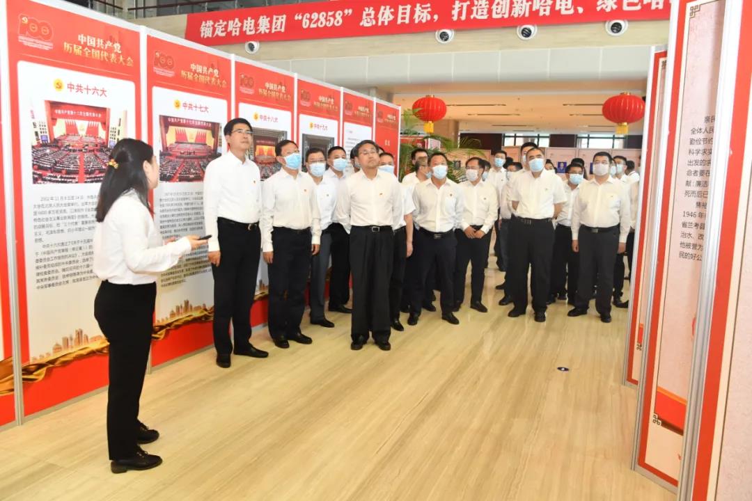 尊龙凯时·(中国集团)人生就是搏!