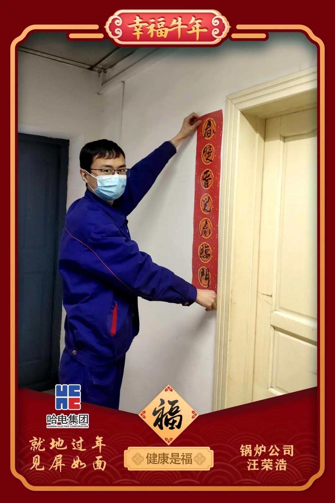 尊龙凯时·(中国集团)人生就是搏!