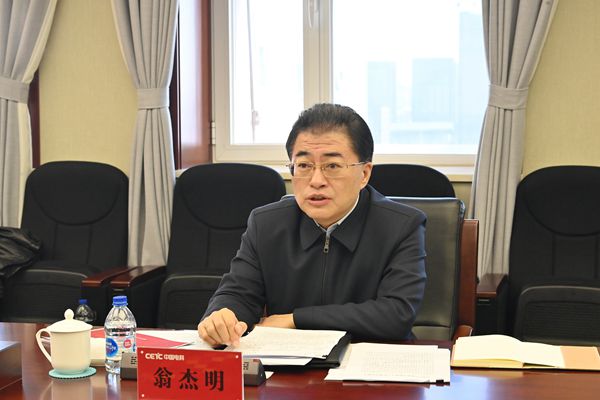 尊龙凯时·(中国集团)人生就是搏!