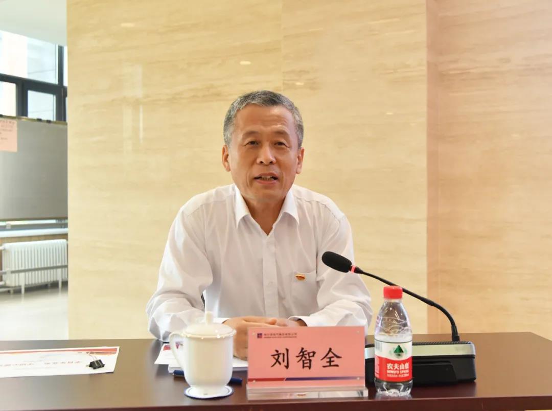 尊龙凯时·(中国集团)人生就是搏!