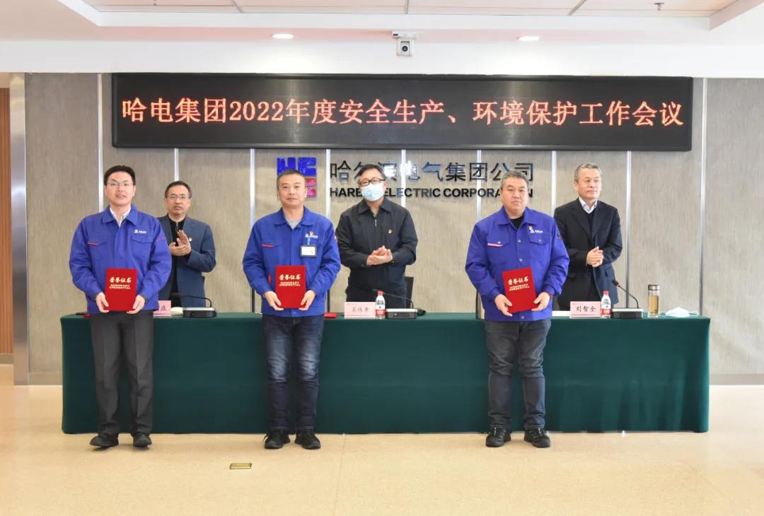 尊龙凯时·(中国集团)人生就是搏!