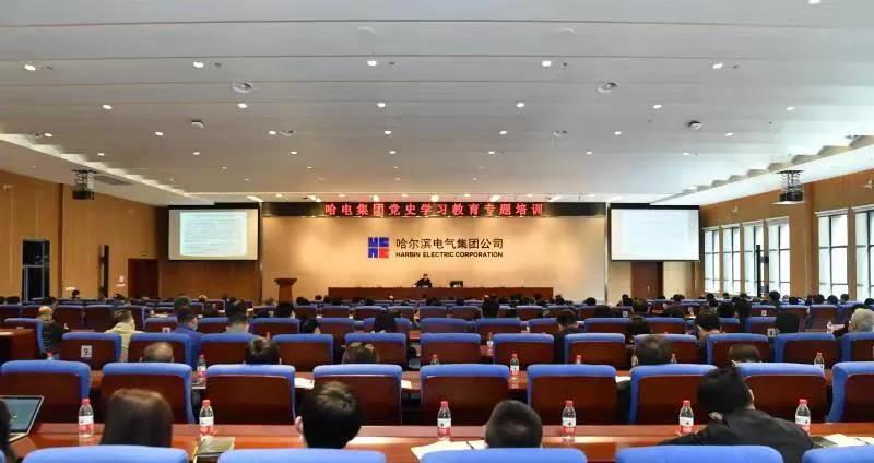 尊龙凯时·(中国集团)人生就是搏!