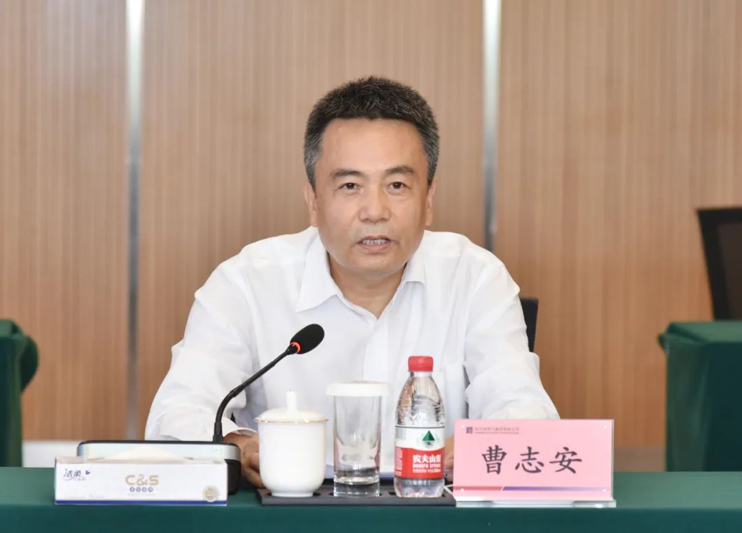 尊龙凯时·(中国集团)人生就是搏!