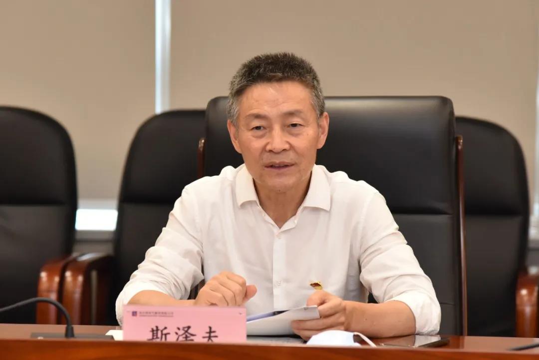 尊龙凯时·(中国集团)人生就是搏!