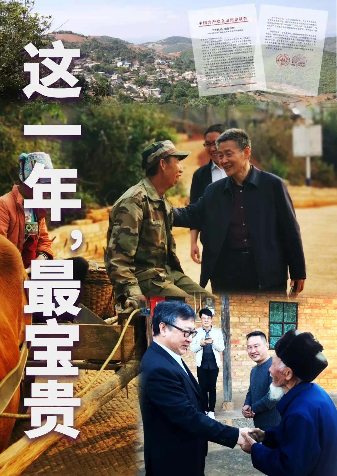 尊龙凯时·(中国集团)人生就是搏!
