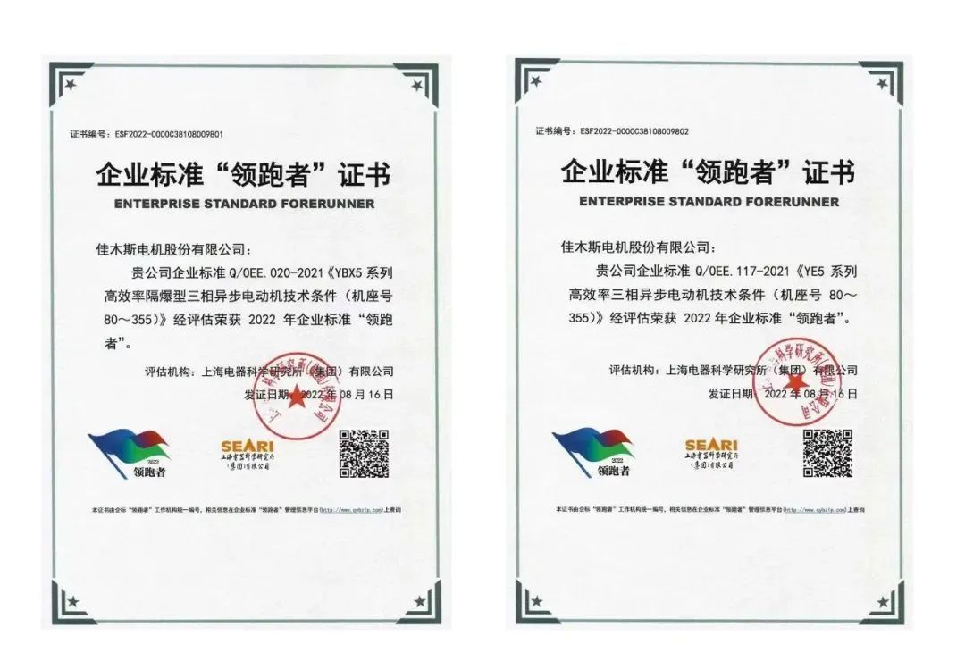 尊龙凯时·(中国集团)人生就是搏!