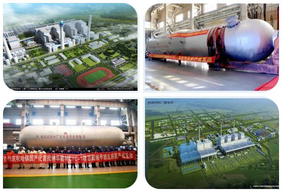 尊龙凯时·(中国集团)人生就是搏!