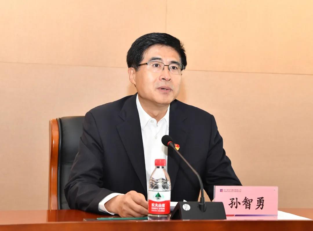 尊龙凯时·(中国集团)人生就是搏!