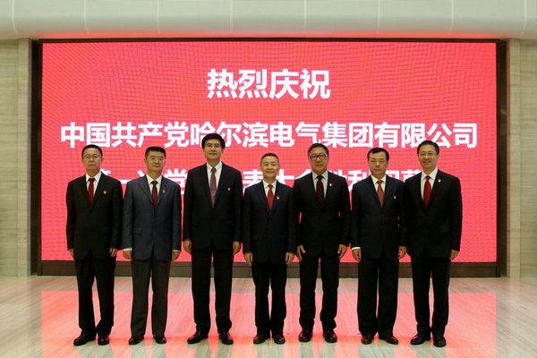 尊龙凯时·(中国集团)人生就是搏!