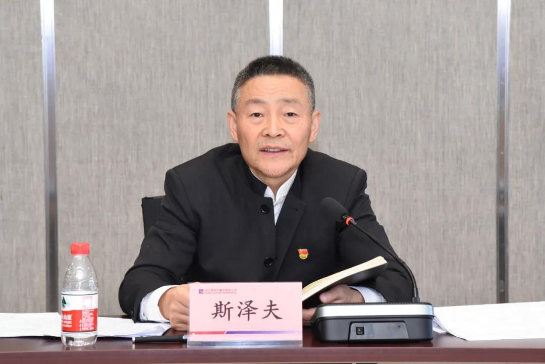尊龙凯时·(中国集团)人生就是搏!