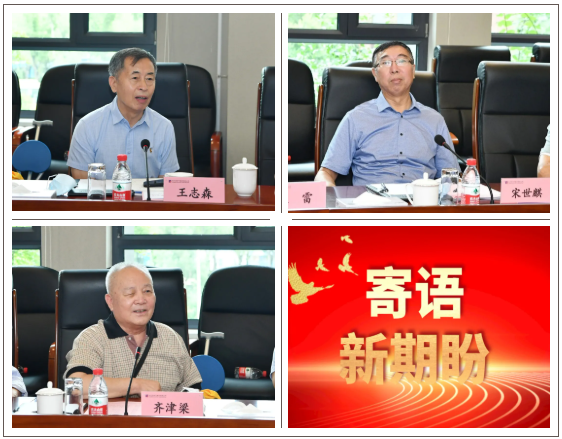 尊龙凯时·(中国集团)人生就是搏!