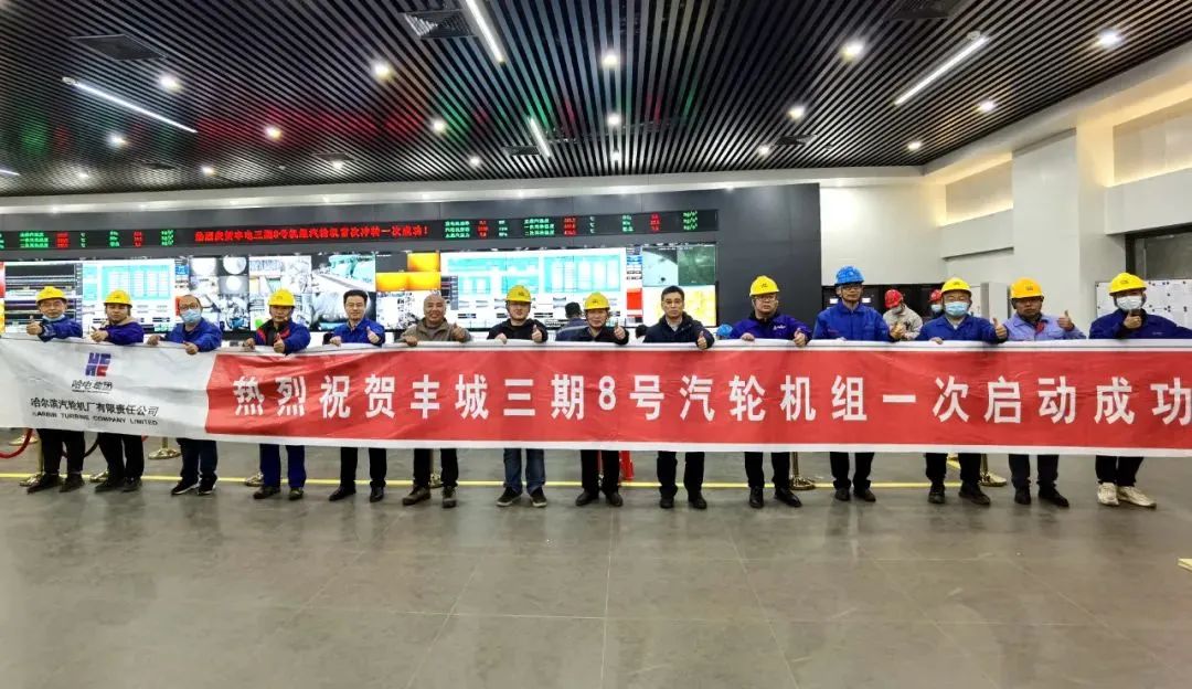 尊龙凯时·(中国集团)人生就是搏!