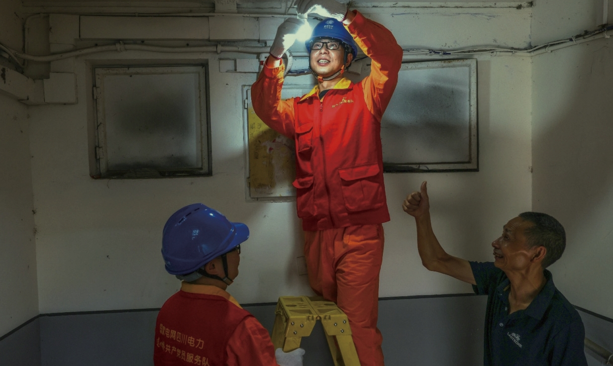 尊龙凯时·(中国集团)人生就是搏!