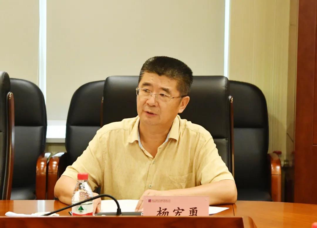尊龙凯时·(中国集团)人生就是搏!