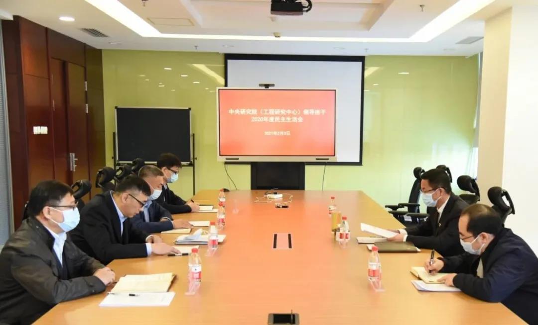 尊龙凯时·(中国集团)人生就是搏!