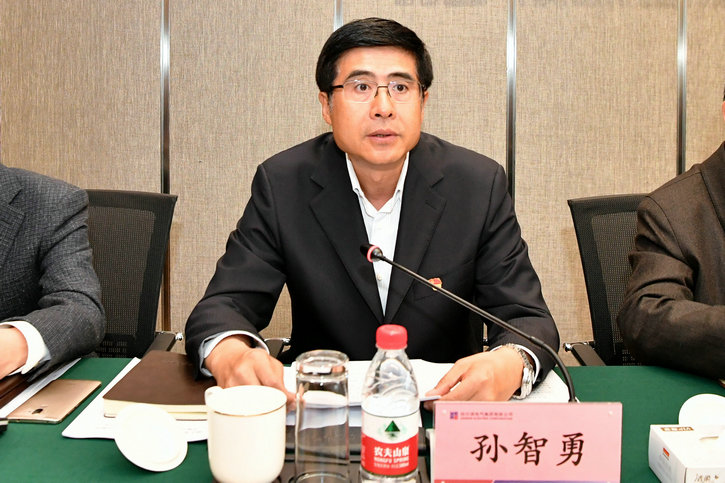 尊龙凯时·(中国集团)人生就是搏!