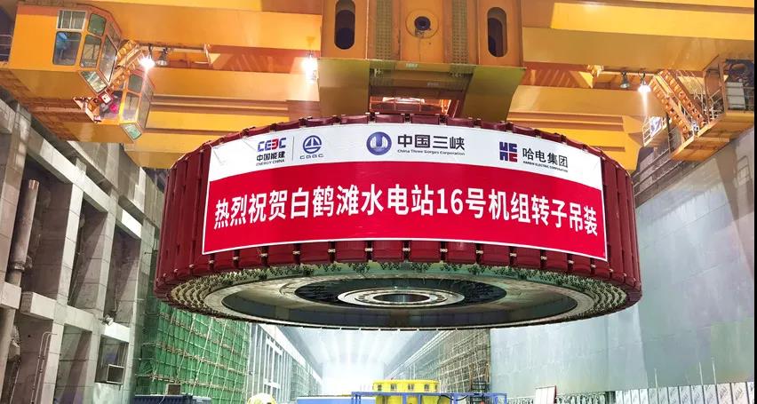 尊龙凯时·(中国集团)人生就是搏!