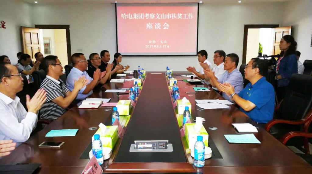 尊龙凯时·(中国集团)人生就是搏!