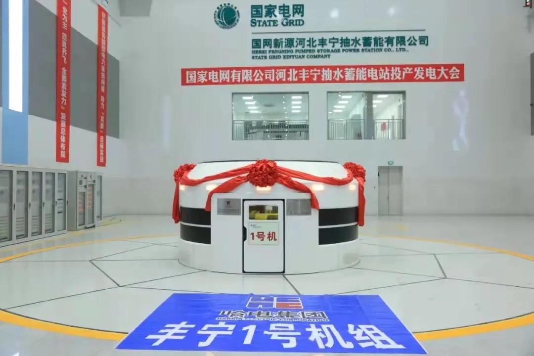 尊龙凯时·(中国集团)人生就是搏!