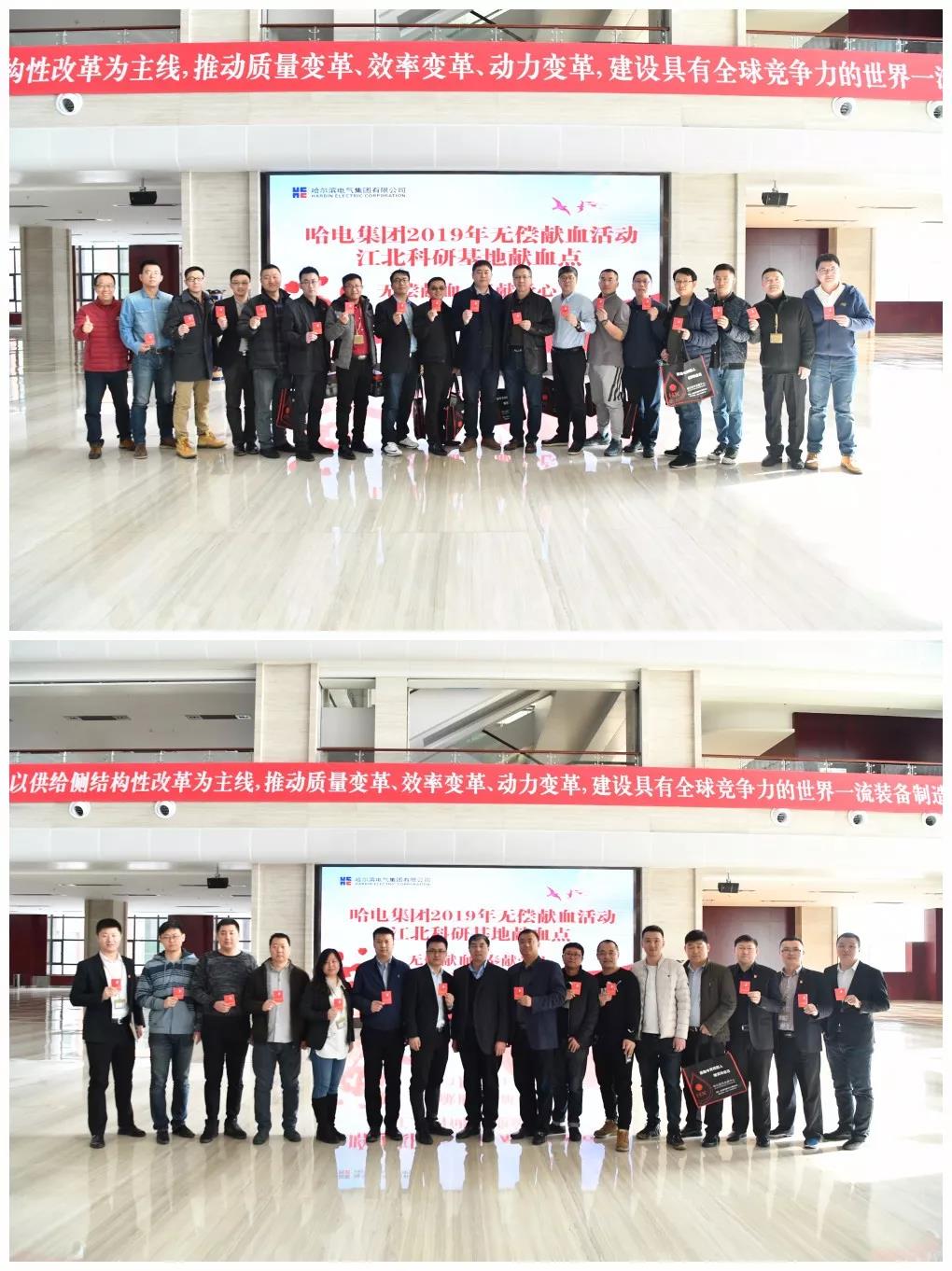 尊龙凯时·(中国集团)人生就是搏!