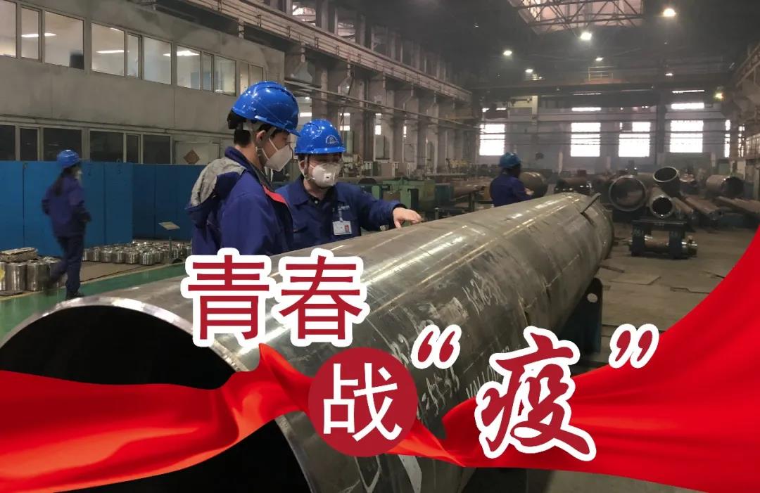 尊龙凯时·(中国集团)人生就是搏!