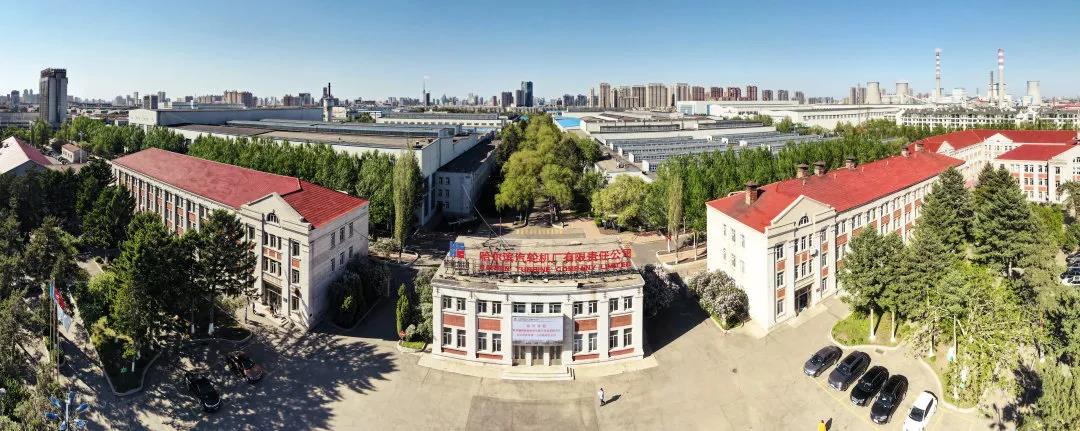 尊龙凯时·(中国集团)人生就是搏!