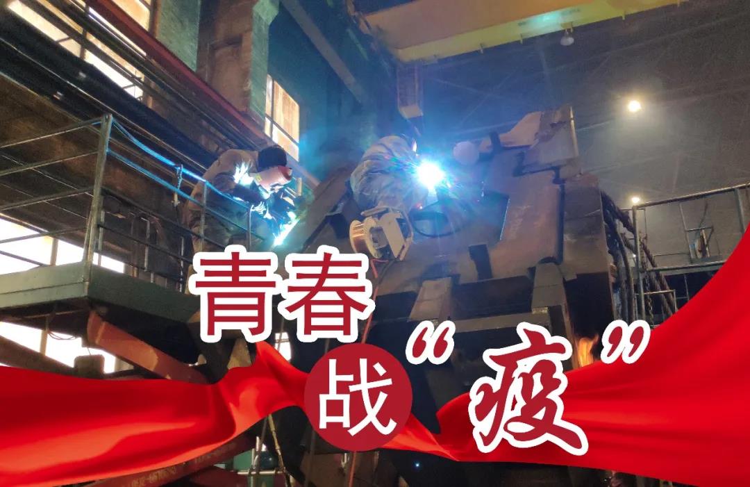 尊龙凯时·(中国集团)人生就是搏!