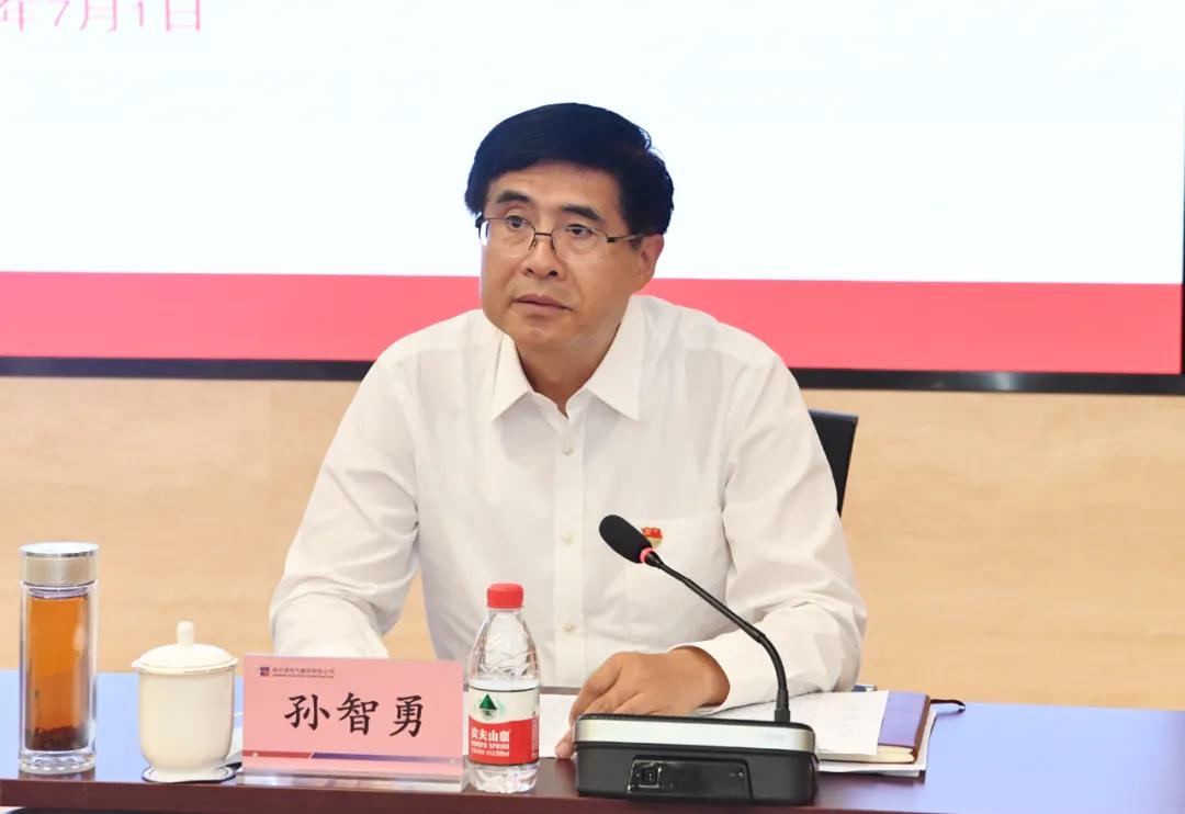 尊龙凯时·(中国集团)人生就是搏!