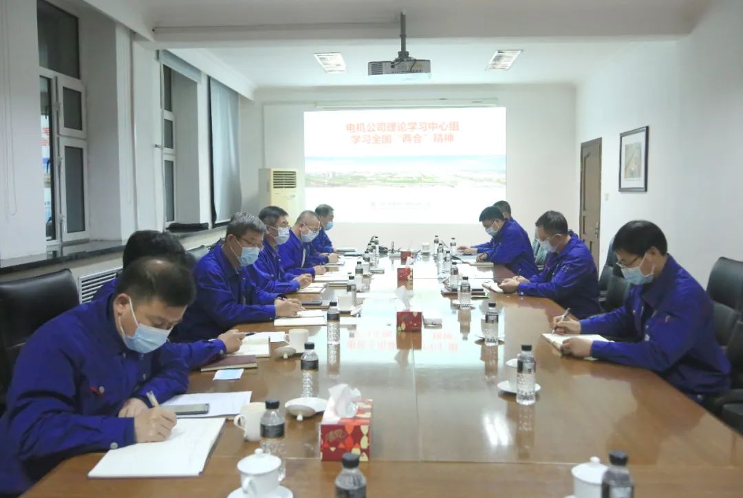尊龙凯时·(中国集团)人生就是搏!