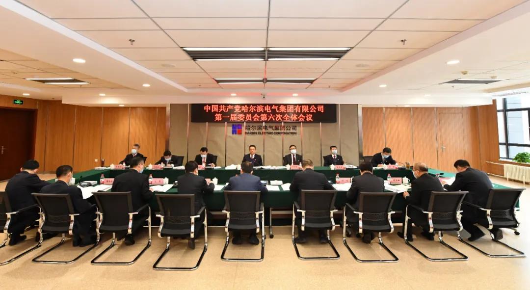 尊龙凯时·(中国集团)人生就是搏!